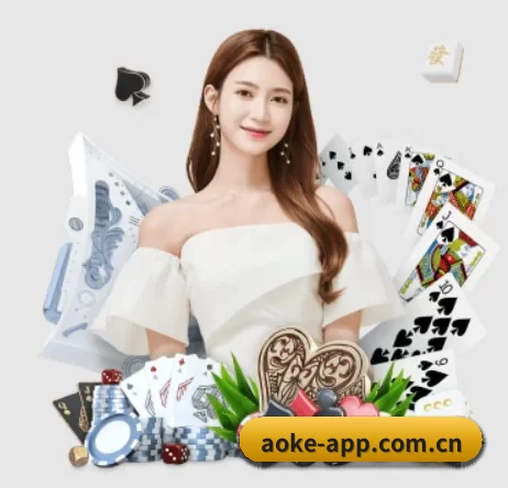 澳客 APP 界面